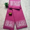 Madurai sungudi cotton Silver Zari Check Self Saree - Baby Pink