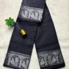 Madurai sungudi cotton Silver Zari Check Self Saree - Black