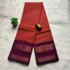 Chettinad Cotton Sarees - Brick red with Mejantha pink border