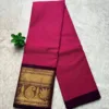 Chettinad Cotton Sarees - Dark pink with Mejantha pink border