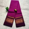 Chettinad Cotton Sarees - Dark pink with Mejantha pink border