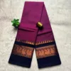 Chettinad Cotton Sarees - Mejantha pink with black border