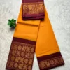Madurai sungudi cotton mayuri - Yellow with red