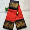 Madurai sungudi cotton Zari Check Contrast - Orange Red with Black(Peacock Border)