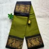 Madurai sungudi cotton Zari Check Contrast - Mehandi Green with Black