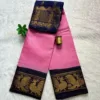 Madurai sungudi cotton Zari Check Contrast - Baby pink with blue