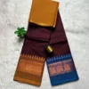 Chettinad Cotton Sarees - Ganga Jamuna - Maroon