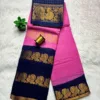 Madurai Sungudi Cotton Nokia Sarees - Light pink with blue