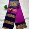 Madurai Sungudi Cotton Nokia Sarees - Mejantha pink with blue