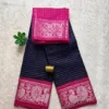 Madurai sungudi cotton Silver Zari Check Contrast - Dark blue with pink