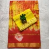 10 Patti Cotton saree - Yellow with Orange-Saree with blouse