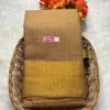 Madurai sungudi cotton tissue border zari line saree- with running blouse-Line tissue -Gold