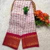 Madurai sungudi cotton Tamil Letter tissue border zari saree- with Blouse- KRTER
