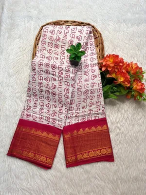 Madurai sungudi cotton Tamil Letter tissue border zari saree- with Blouse- KRTER
