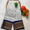 Madurai sungudi cotton Tamil Letter tissue border zari saree- with Blouse- KRTEW
