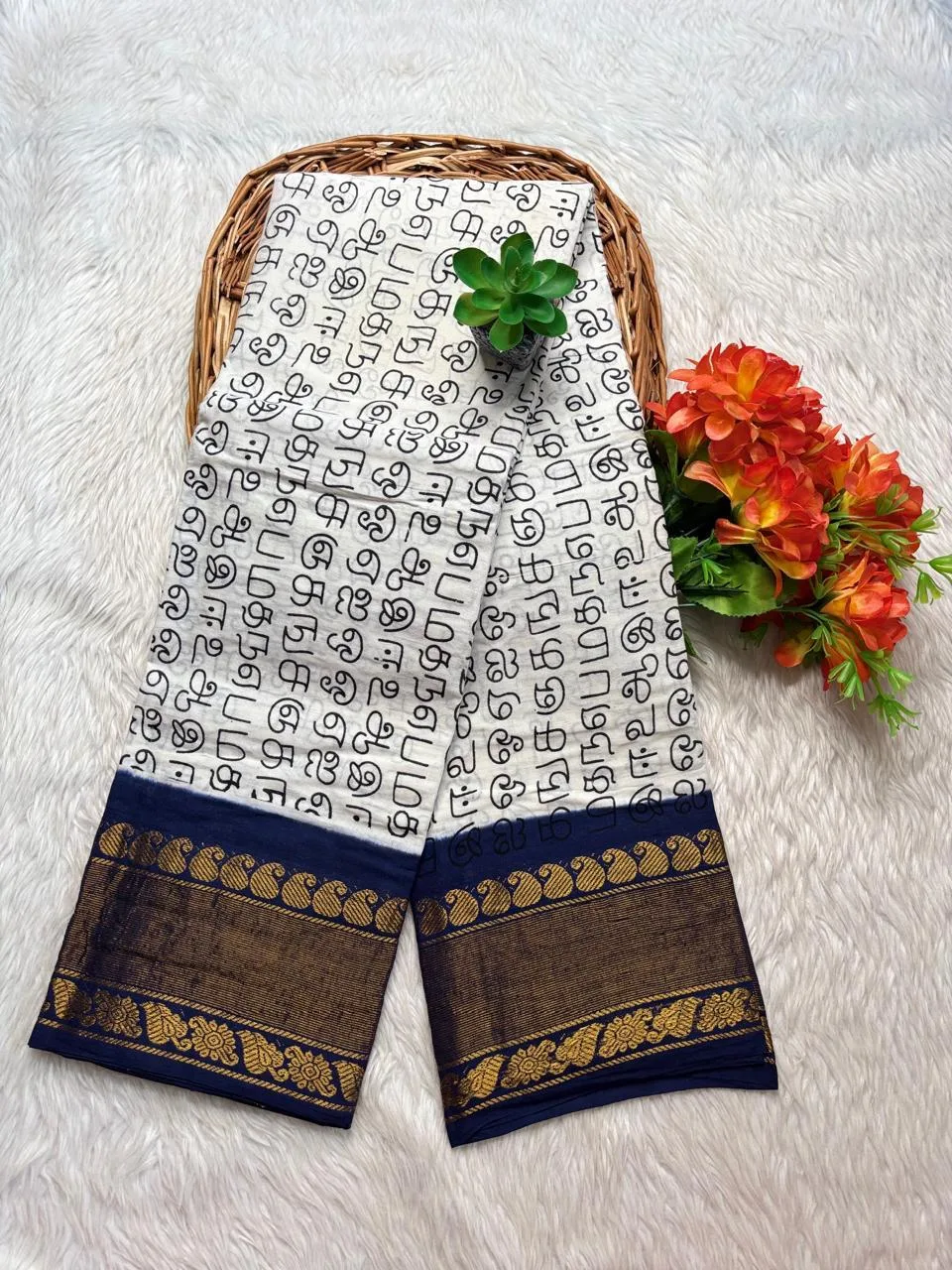 Madurai sungudi cotton Tamil Letter tissue border zari saree- with Blouse- KRTEW