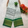 Madurai sungudi cotton Tamil Letter tissue border zari saree- with Blouse- KRTEG