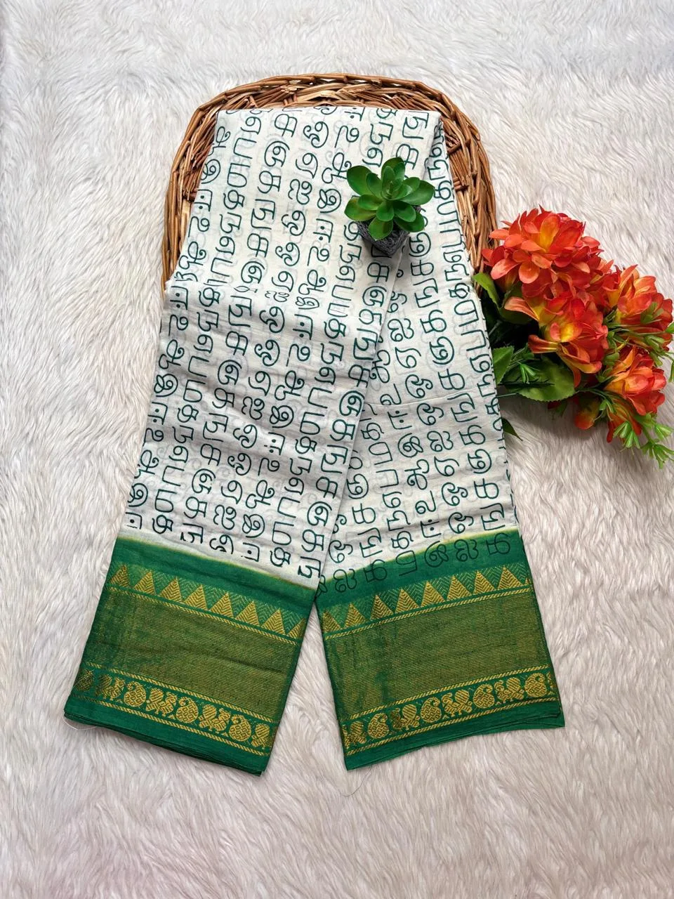 Madurai sungudi cotton Tamil Letter tissue border zari saree- with Blouse- KRTEG