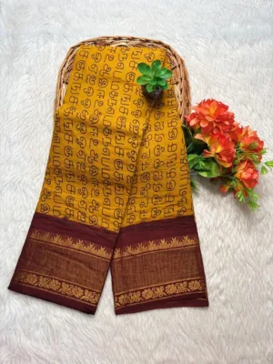 Madurai sungudi cotton Tamil Letter tissue border zari saree- with Blouse- KRTEM