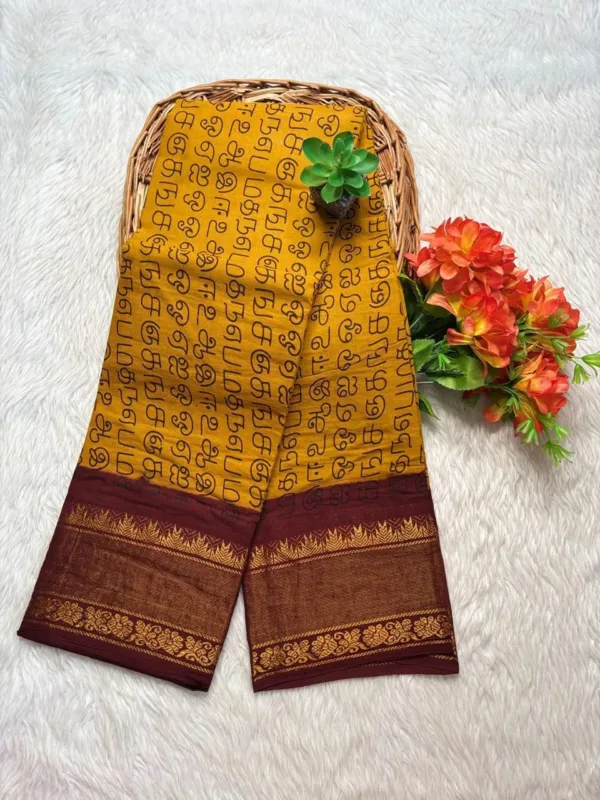 Madurai sungudi cotton Tamil Letter tissue border zari saree- with Blouse- KRTEM