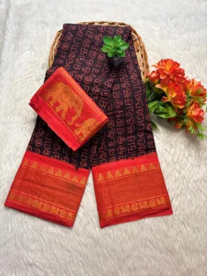 Madurai sungudi cotton Tamil Letter tissue border zari saree- with Blouse- KRTEO