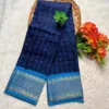 Madurai sungudi cotton Tamil Letter tissue border zari saree- with Blouse- KRTEB
