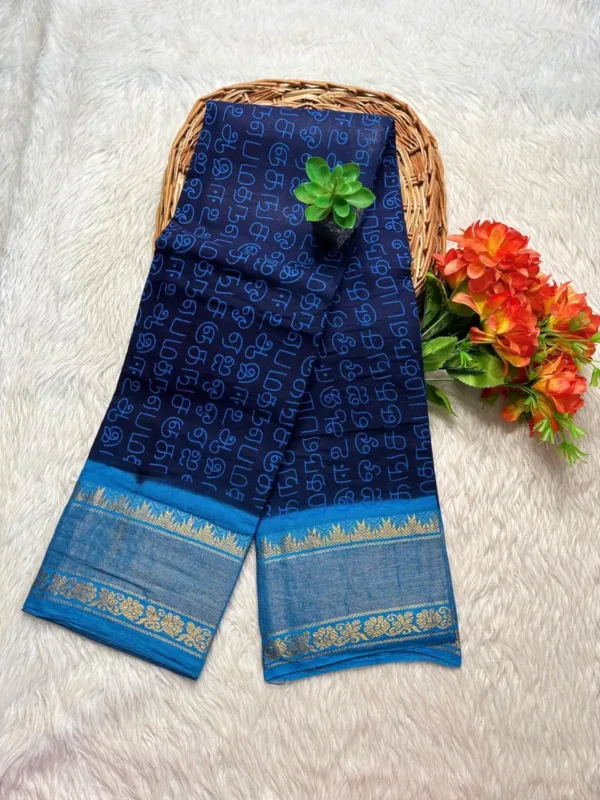 Madurai sungudi cotton Tamil Letter tissue border zari saree- with Blouse- KRTEB