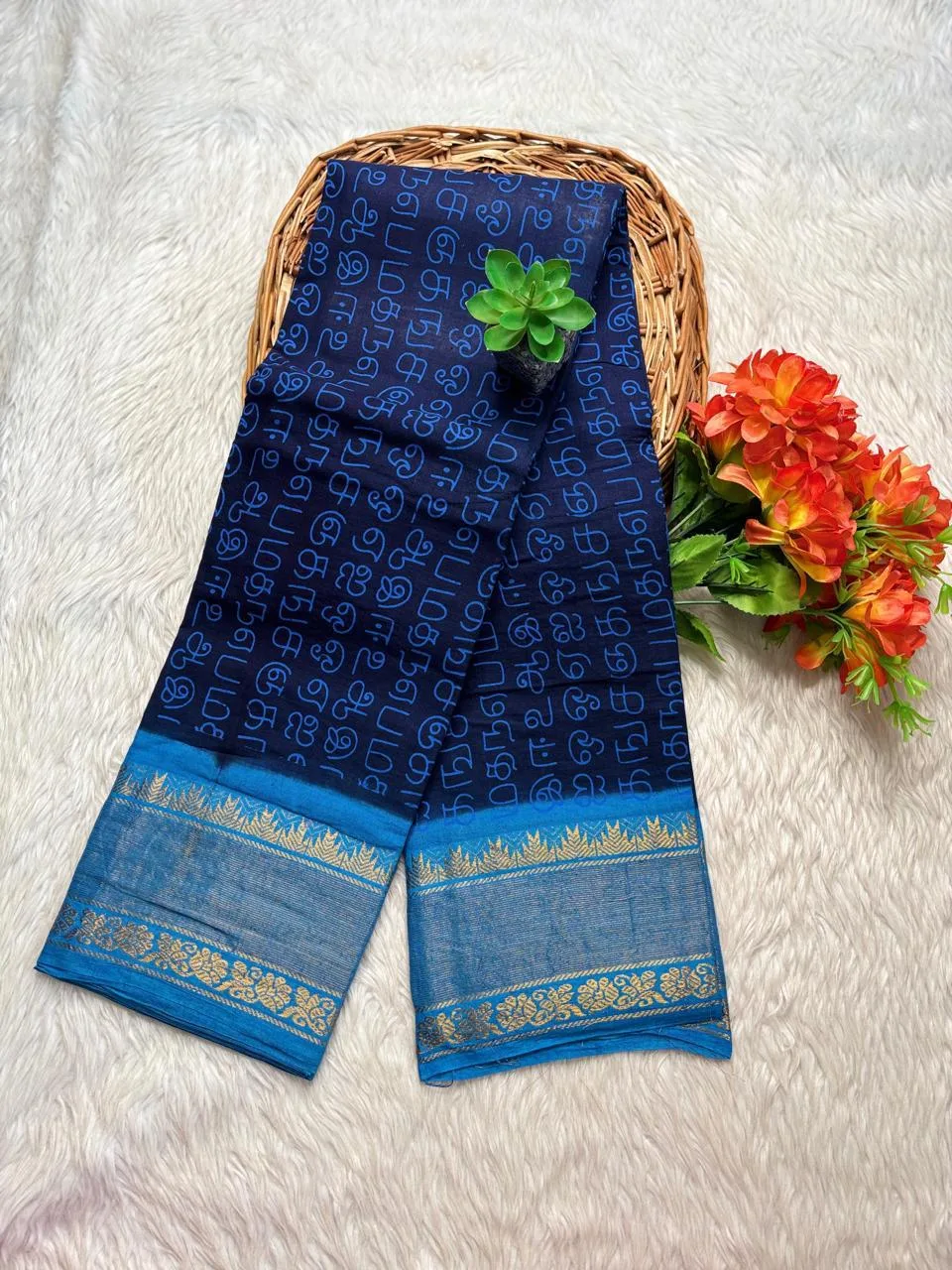 Madurai sungudi cotton Tamil Letter tissue border zari saree- with Blouse- KRTEB