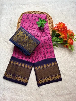Madurai sungudi cotton Tamil Letter tissue border zari saree- with Blouse- KRTEP