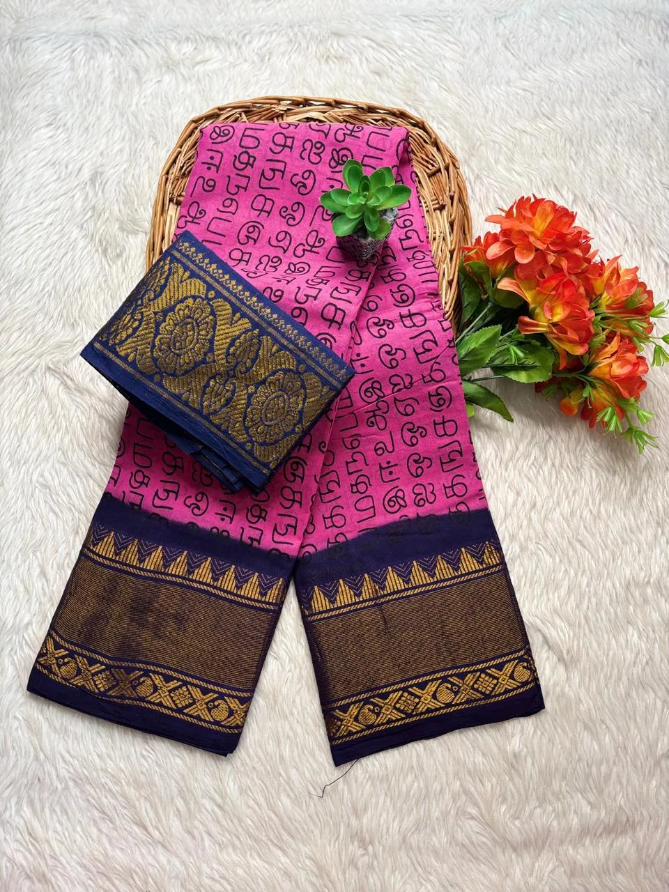 Madurai sungudi cotton Tamil Letter tissue border zari saree- with Blouse- KRTEP
