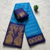 Madurai sungudi cotton Doll and Temple border Saree - Sky blue(Violet)