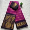 Madurai sungudi cotton Doll and Temple border Saree - Mejantha Pink