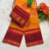 Madurai Sungudi cotton Kolam saree- with Blouse- KRYR - Kolam