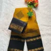 Madurai Sungudi cotton Kolam saree- with Blouse- KRMB - Kolam