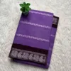 Madurai Sungudi Cotton Silver Veludhari Saree with Blouse - Lavender