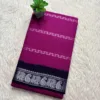 Madurai Sungudi Cotton Silver Veludhari Saree with Blouse - Mejantha Pink