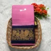 Madurai sungudi cotton Zari Check Contrast - Light pink with Blue - zari check contrast
