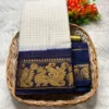 Madurai sungudi cotton Zari Check Contrast - White with blue - zari check contrast