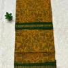 Madurai Sungudi Cotton ktprinted Sarees - Mustard Yellow with Green -ktprint