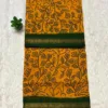 Madurai Sungudi Cotton ktprinted Sarees - Yellow with green(Leaf) -ktprint
