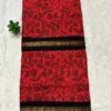 Madurai Sungudi Cotton ktprinted Sarees - Orange with Black -ktprint