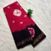 Madurai Sungudi Bandhini Soft cotton Sarees - Pink with Black -Bandhini