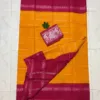 Madurai sungudi cotton Silver zari veludhari retta petta border saree - yellow with pink