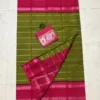Madurai sungudi cotton Silver zari veludhari retta petta border saree - Mehandi green with pink