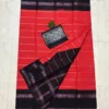 Madurai sungudi cotton Silver zari veludhari retta petta border saree - Orange with black