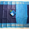 Madurai sungudi cotton Zari Check Contrast - Navy Blue with Blue - zari check contrast