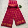 Sungudi Cotton Vanaja Self Checked Saree - Rani pink