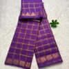 Sungudi Cotton Vanaja Self Checked Saree - Lavender