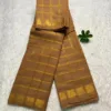 Sungudi Cotton Vanaja Self Checked Saree - Biscuit