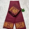 Madurai Sungudi Cotton Self Zari Checked - Maroon - Self Zari Gold